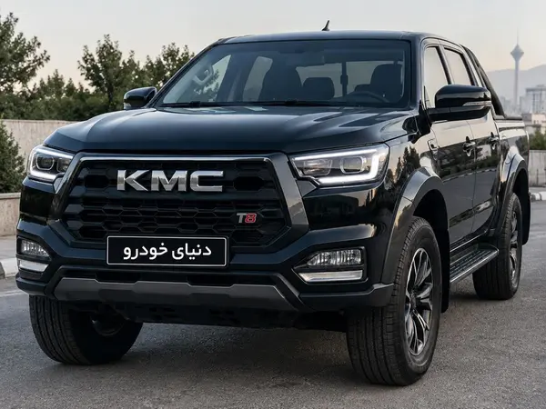 کی ام سی T8
