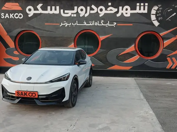 فولکس آی دی یونیکس