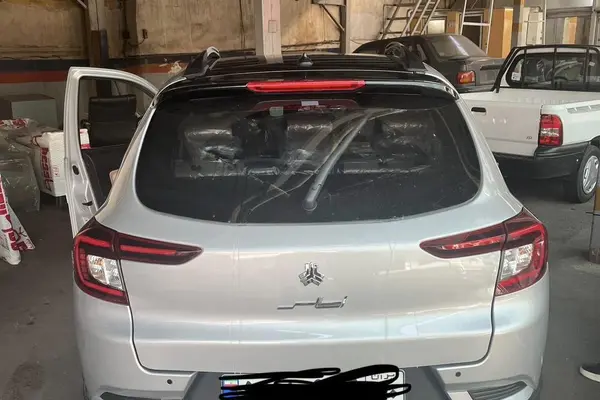 اطلس دنده ای