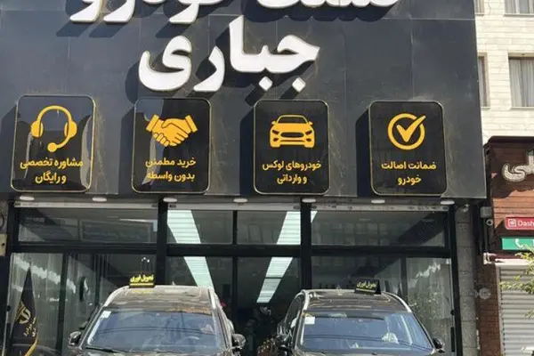 فونیکس تیگو 7 پرو مکس (F7)