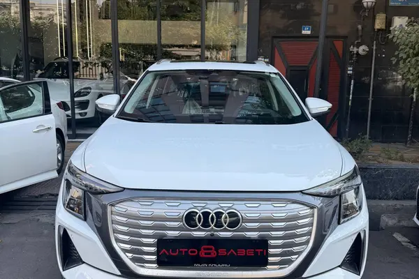 عکس آئودی Q5 e-tron