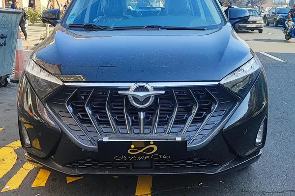 هایما 7X