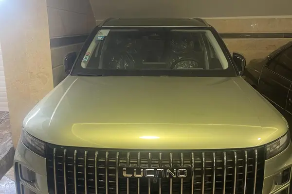 لوکانو L7