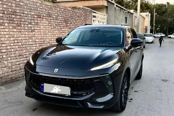 لاماری ایما