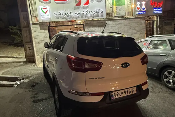 کیا اسپورتیج