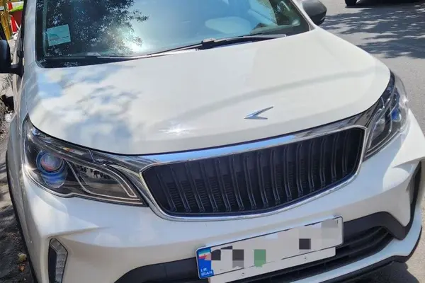 بی ای سی X3 PRO