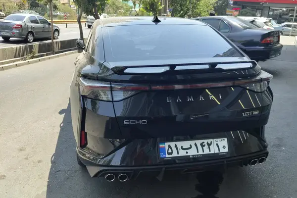 لاماری اکو