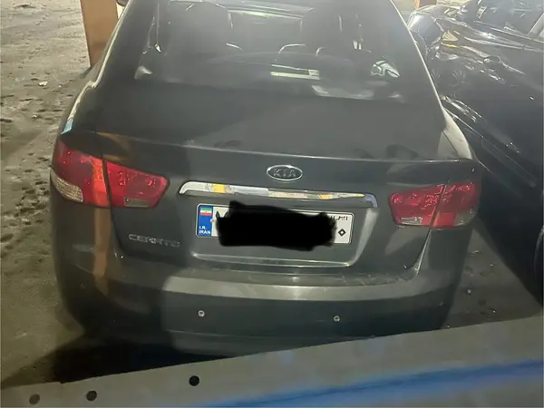 کیا سراتو (مونتاژ)