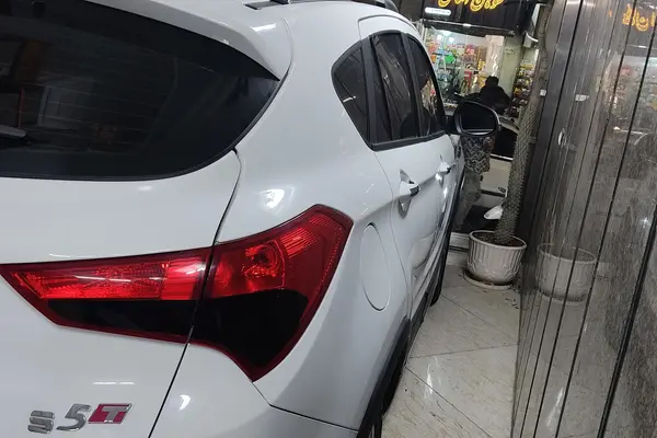 هایما S5