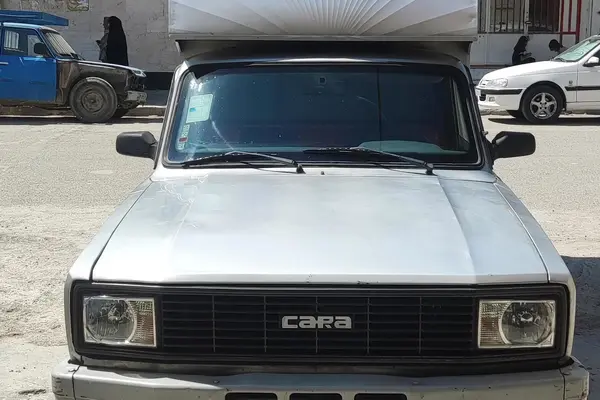 کارا تک کابین