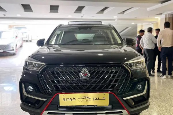 اونترا U75 Plus