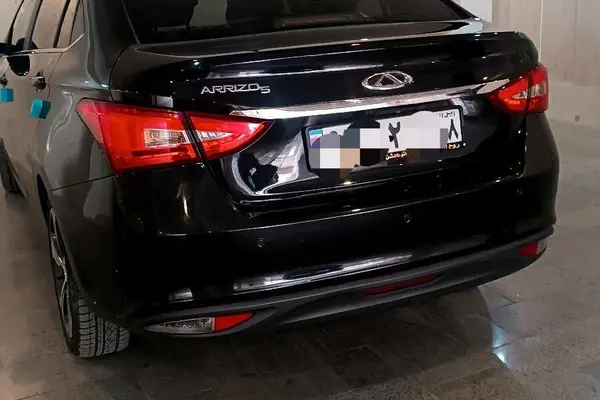 چری آریزو 5T