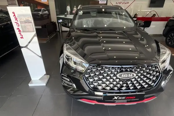 ام وی ام X55 PRO
