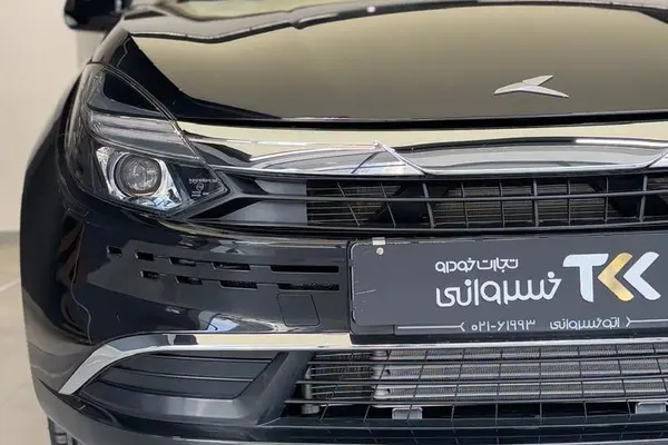 کی ام سی ایگل