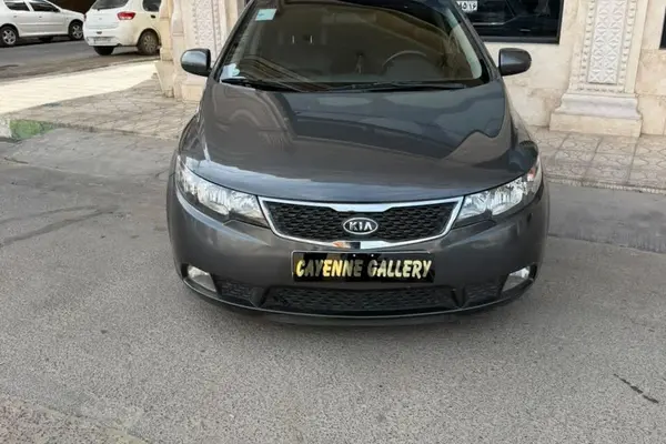 کیا سراتو (مونتاژ)