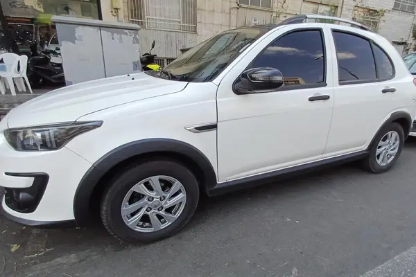 اطلس دنده ای