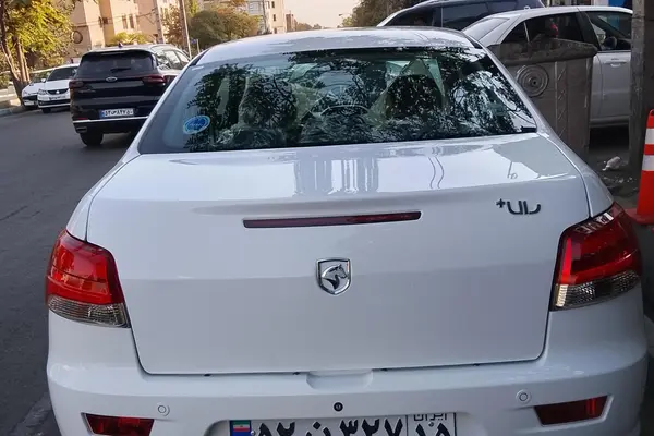 رانا پلاس
