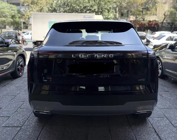 لوکانو L7