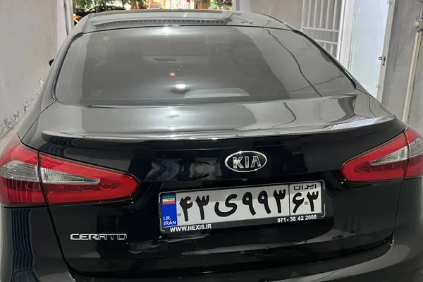 کیا سراتو