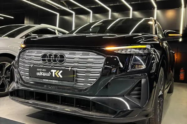 آئودی Q5 e-tron