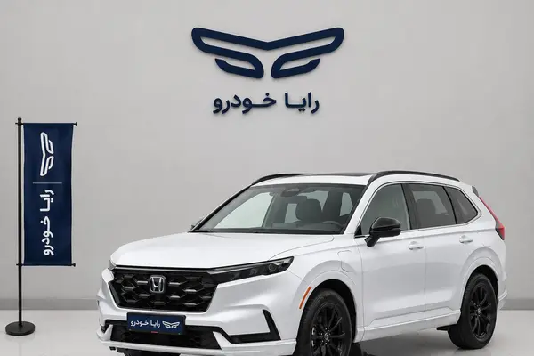 هوندا CR-V