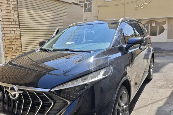 هایما 7X