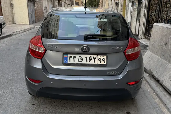 برلیانس H320