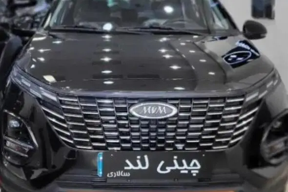 ام وی ام X33 کراس