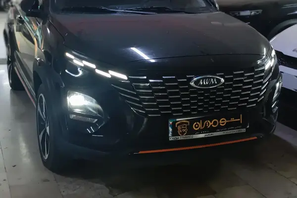 ام وی ام X33 کراس