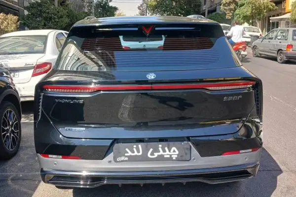 ونوسیا وی آنلاین DDi