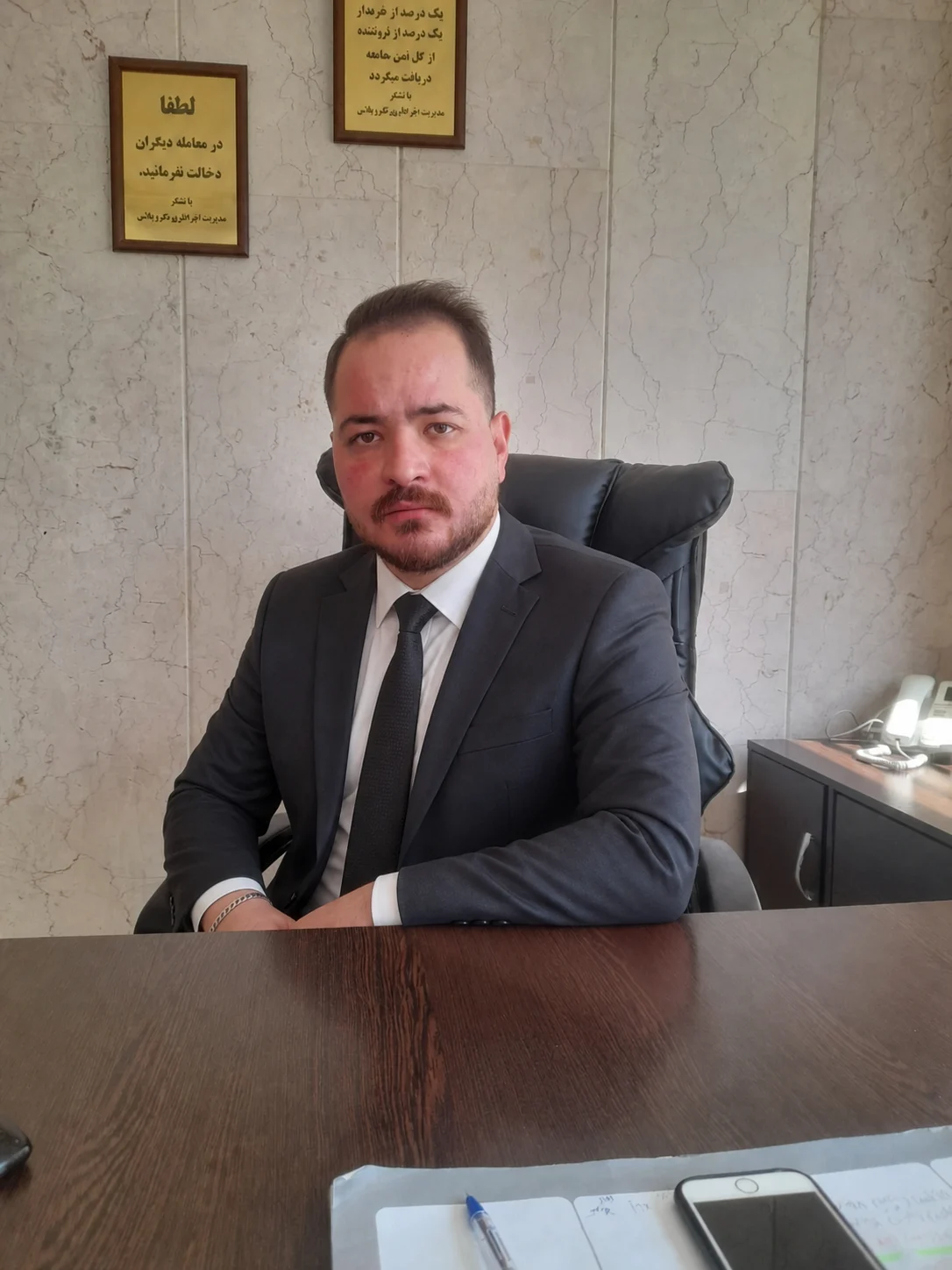 مدیر نمایشگاه اتو گالری تکرو پلاس