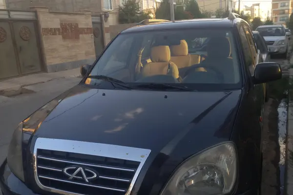 ام وی ام X33