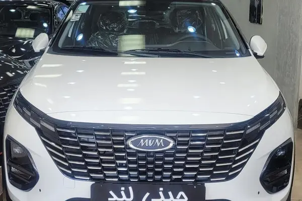 ام وی ام X33 کراس