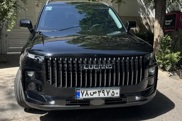 لوکانو L7