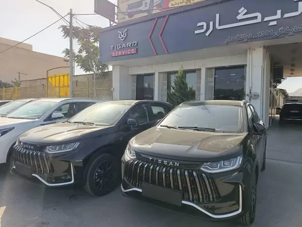 تیگارد تیسان S05