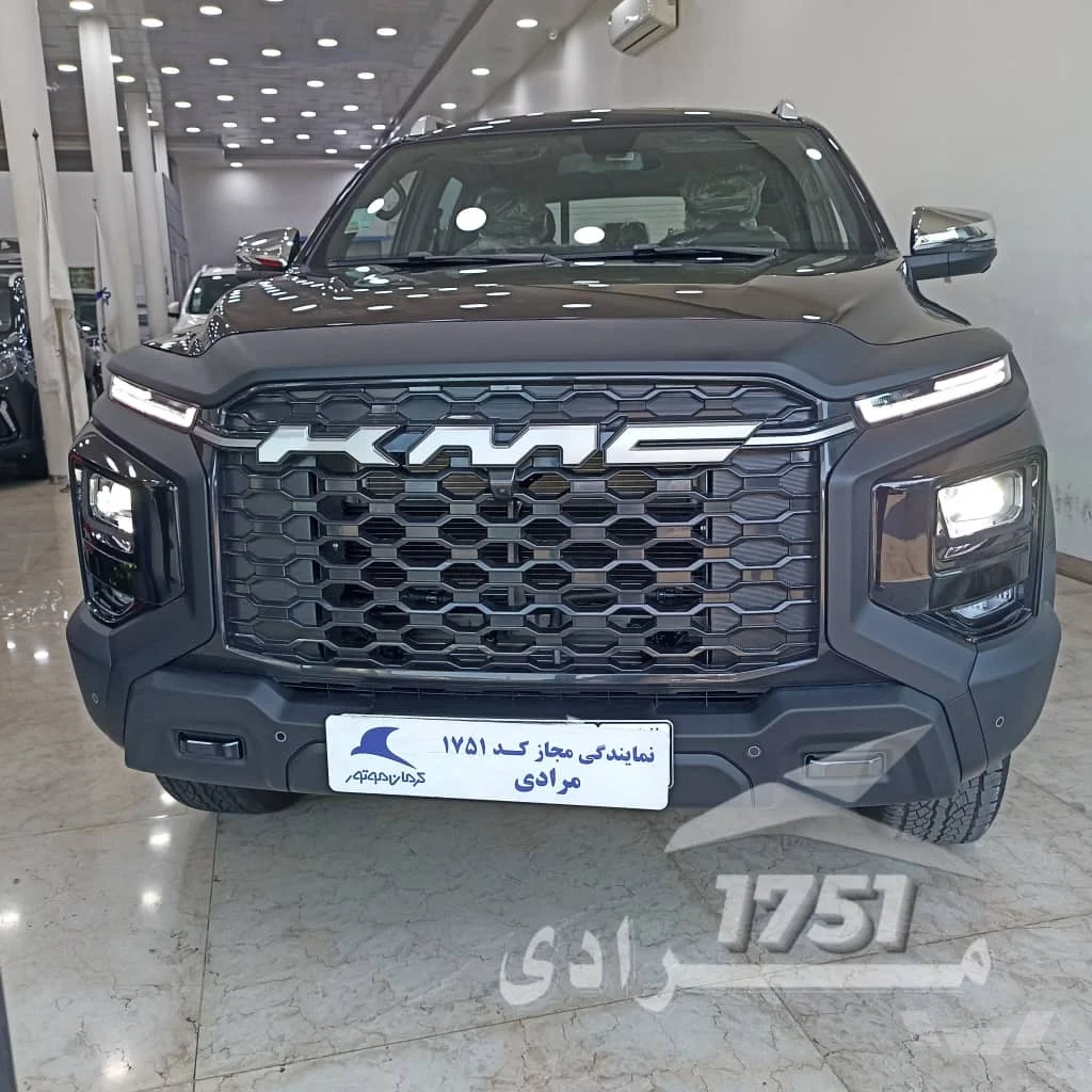 کی ام سی T9