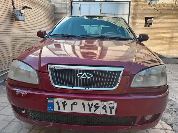 چری ویانا