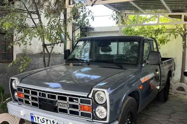 زامیاد اکستند EX