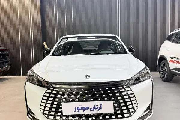 لاماری اکو