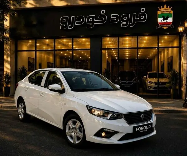 عکس تارا اتوماتیک V4