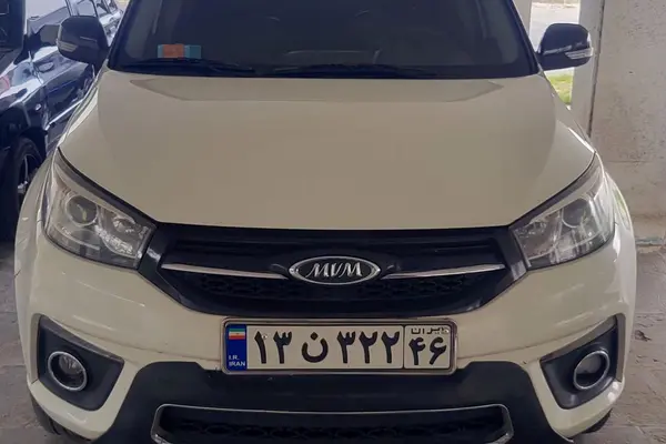 ام وی ام X33 S