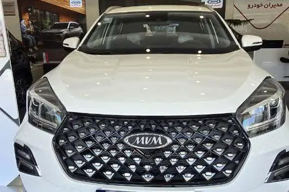 ام وی ام X55 PRO