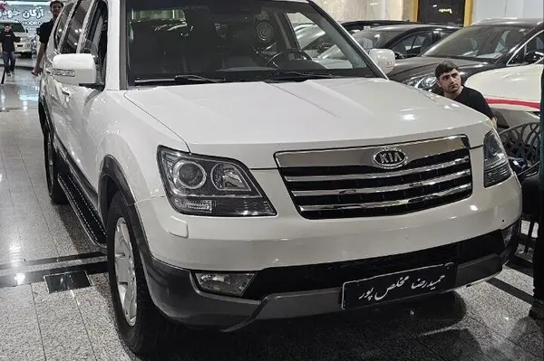 کیا موهاوی