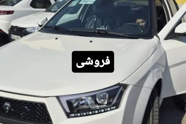 عکس دنا پلاس EF7P
