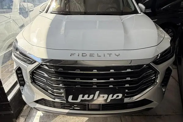 فیدلیتی پرستیژ