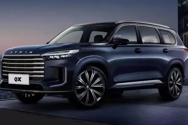 اکستریم VX (QX)