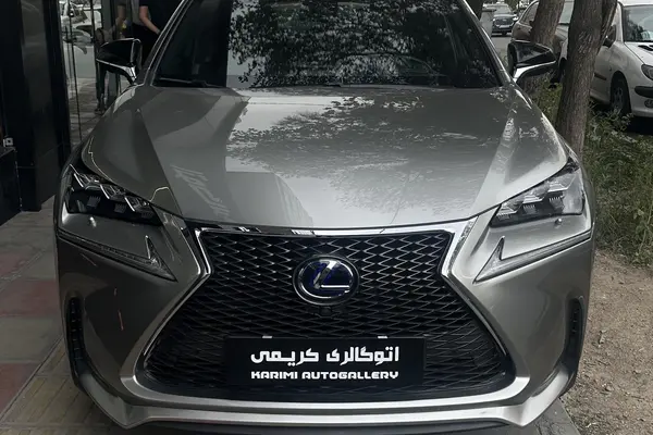 لکسوس NX هیبرید
