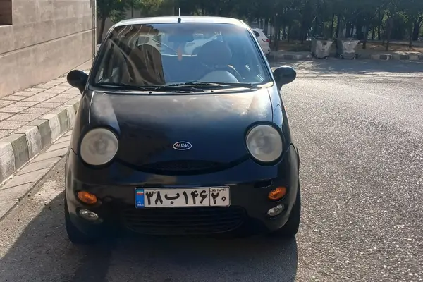 ام وی ام 110