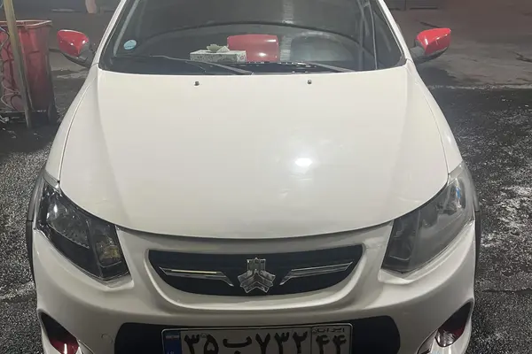 عکس کوییک دنده ای R