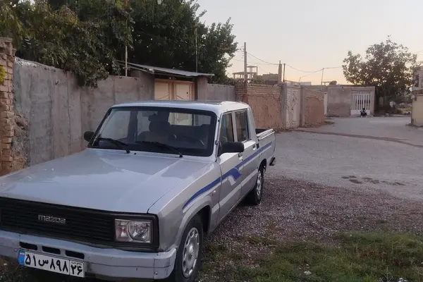 کارا دو کابین